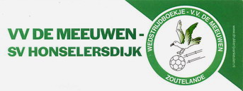 190316meeuwen-honsel