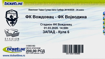 200301vozdovac-vojvodina